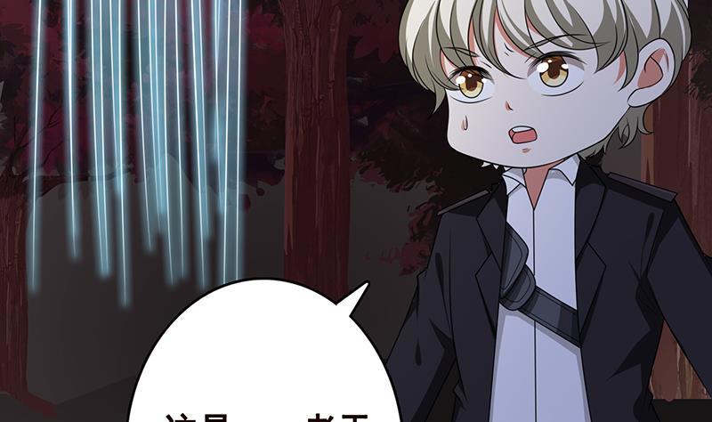第221话 飞天56