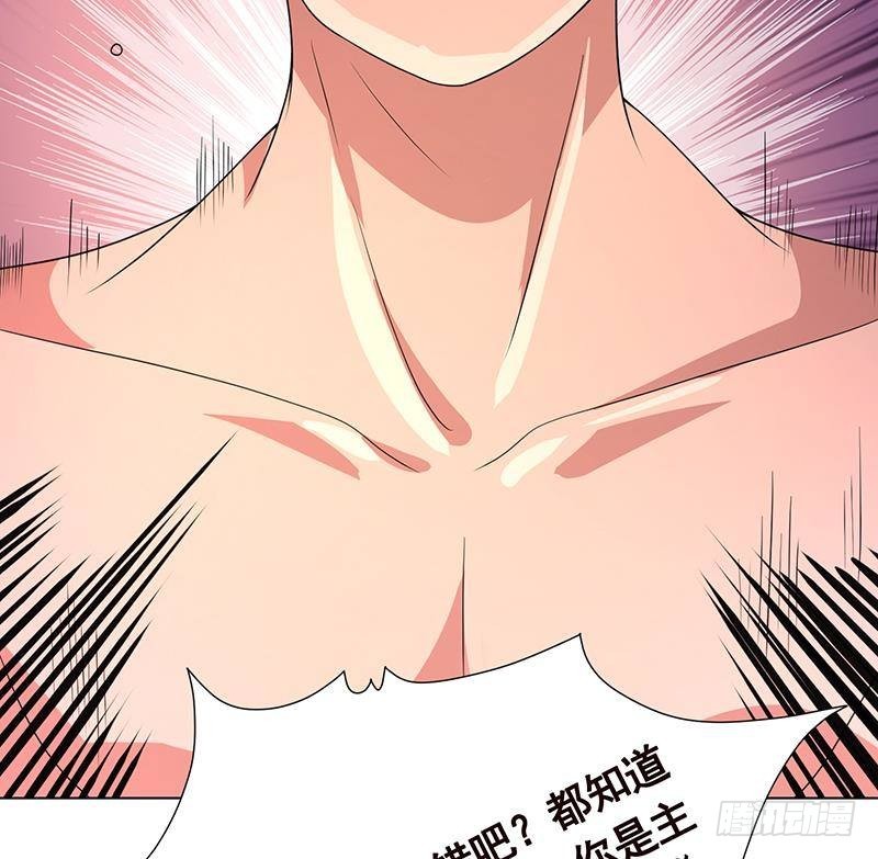 第366话 我就静静看你装X28