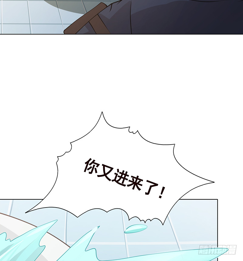 第387话 你怎么进来了71
