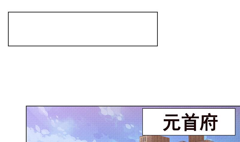 第345话 酥酥麻麻的49