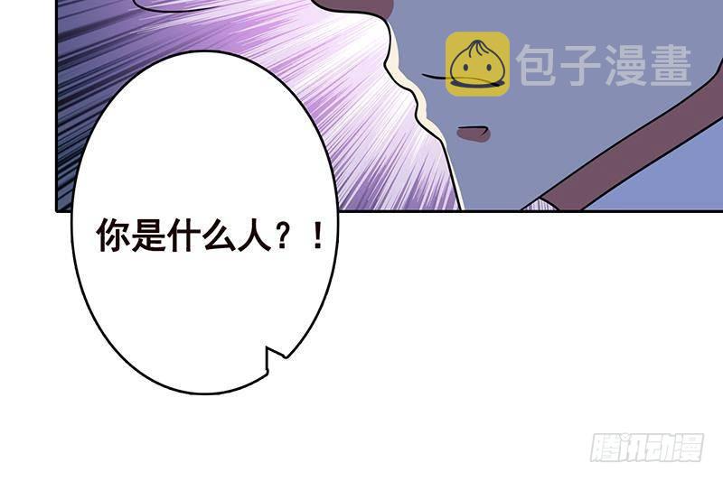 第336话 信任与偏见27