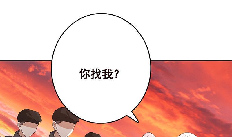 第319话 丧尸之船4