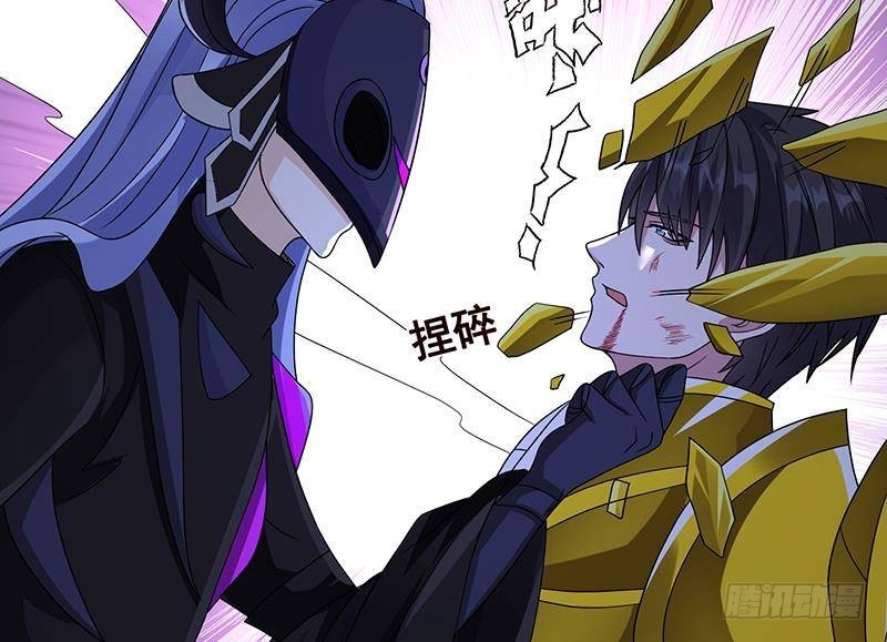 第292话 七系异能者65