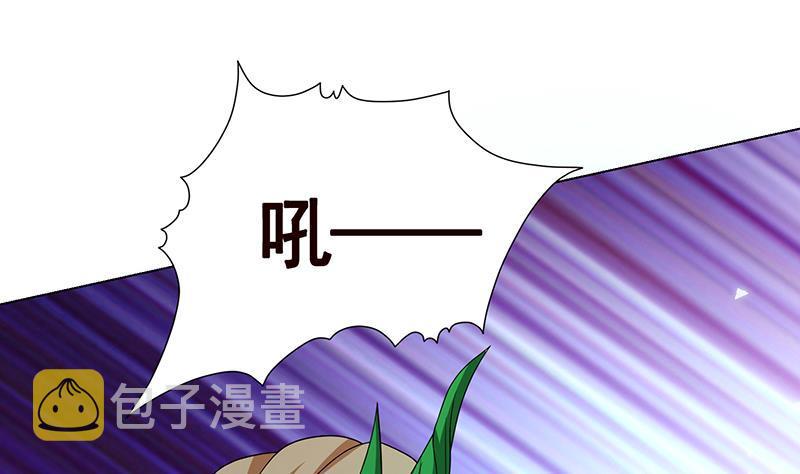 第274话 狩猎的时刻到了1