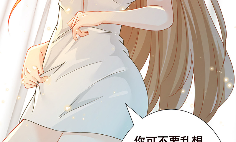 第387话 你怎么进来了20