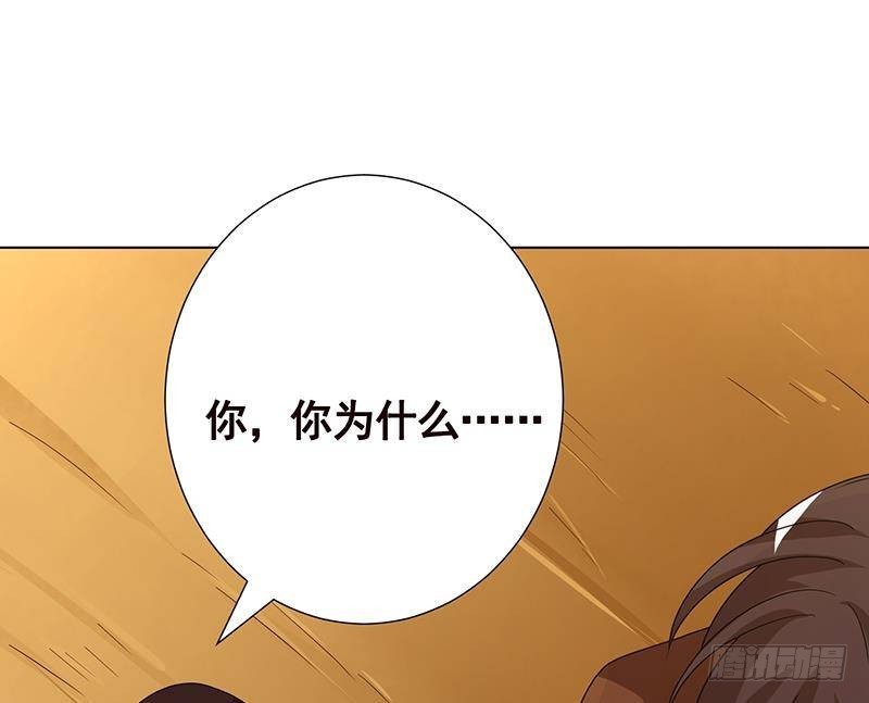第320话 卒子的价值37