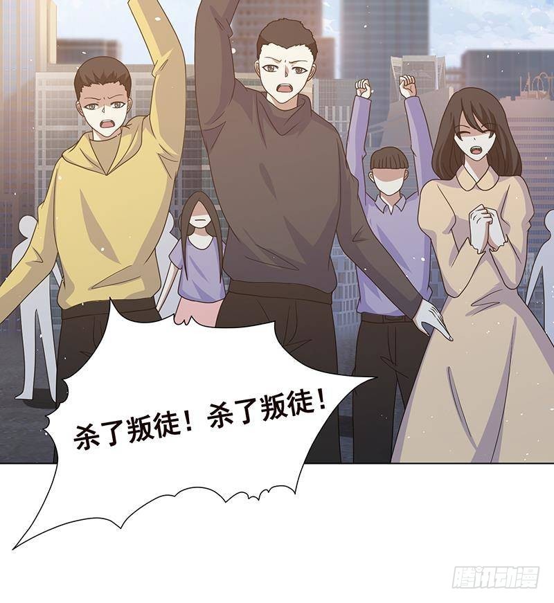 第339话 丑八怪咿呀儿呀57