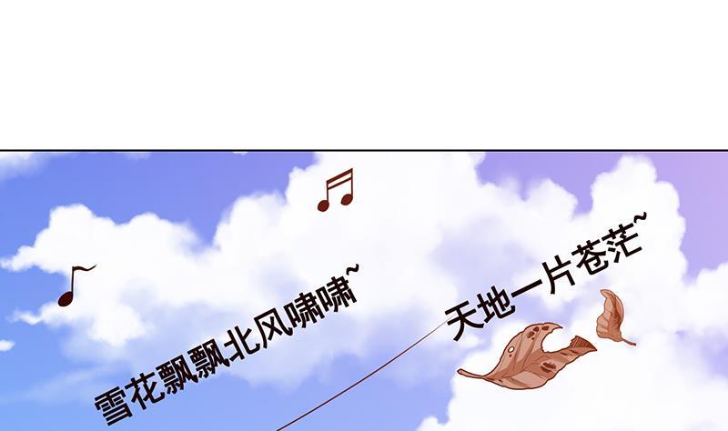 第181话 秘密武器14