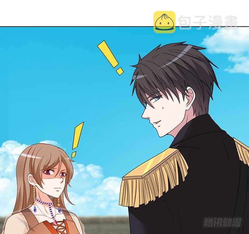 第303话 惊变83