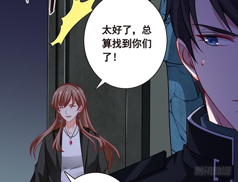 第101话 神秘密室5