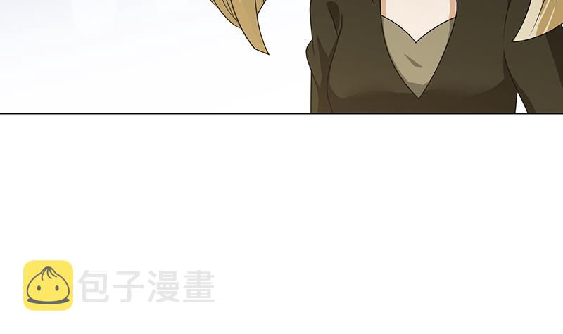 第343话 是绿茶的清香24