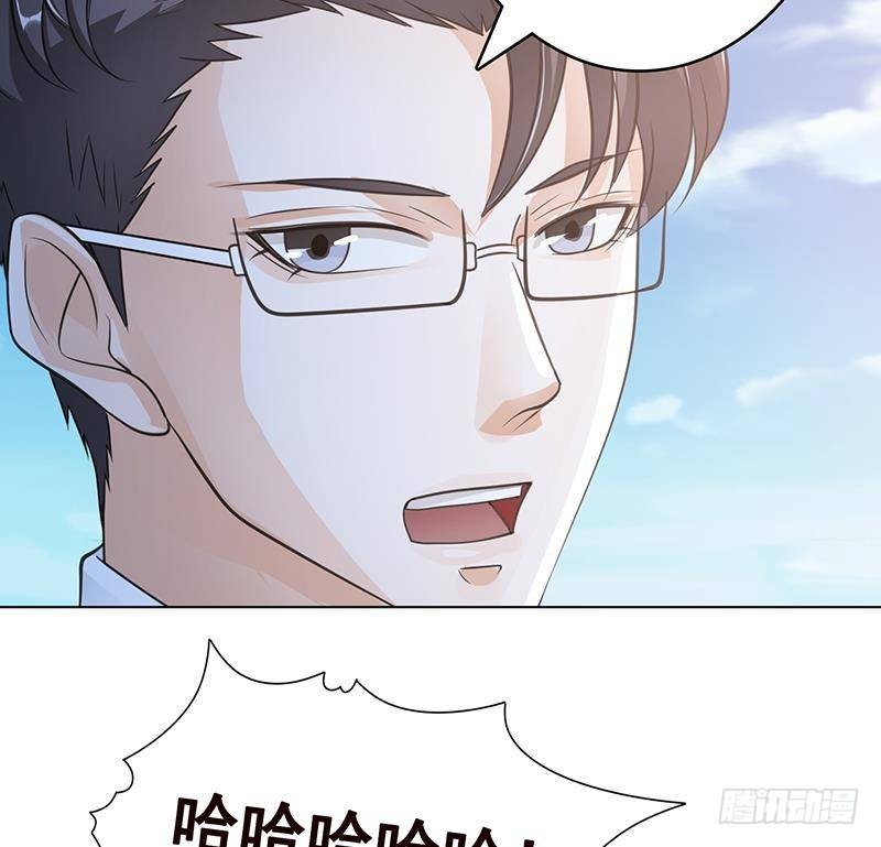第362话 妖怪与神仙13