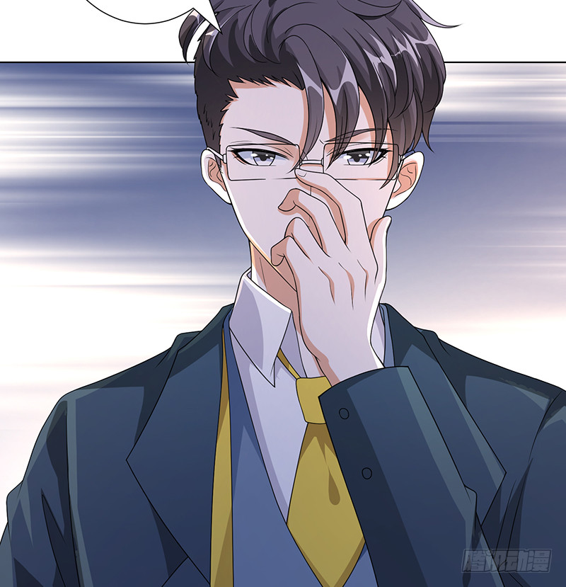 第391话 坑货的恐怖之处68