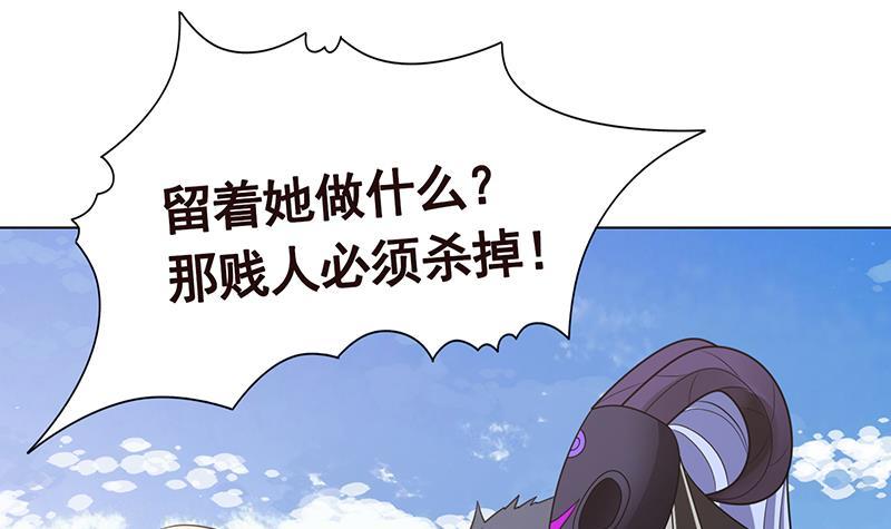 第352话 你把路走窄了9