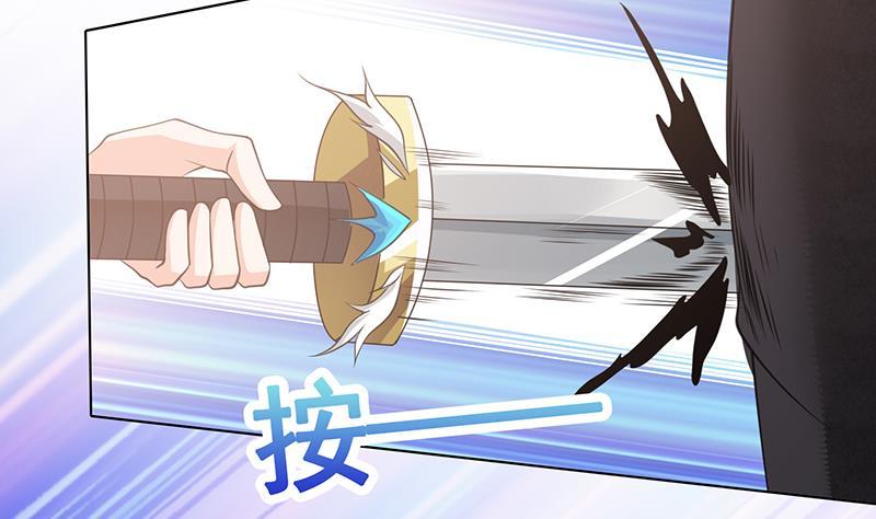 第355话 渣男的毁灭5