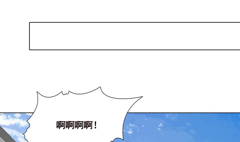 第84话 安排上了16