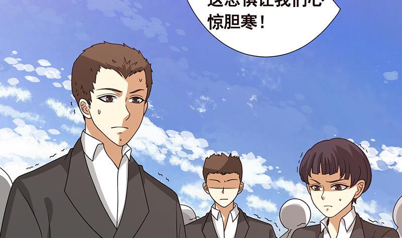 第342话 你要永远相信光47