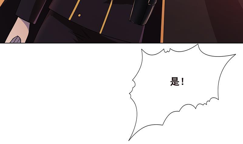 第55话 播种46