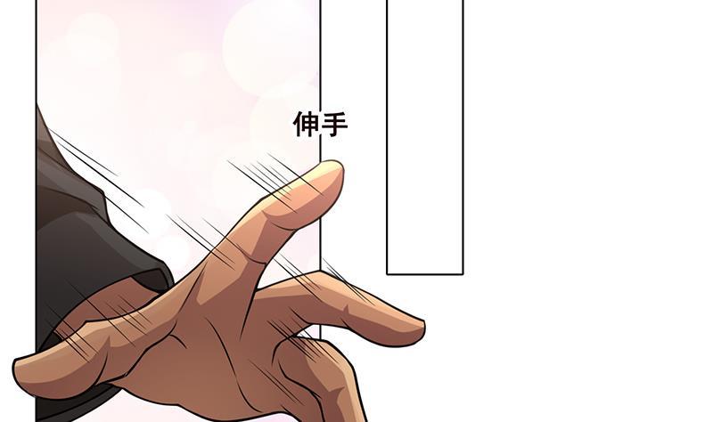 第60话 威胁5