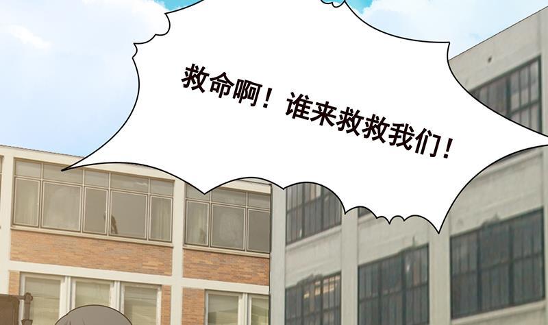 第304话 血养28