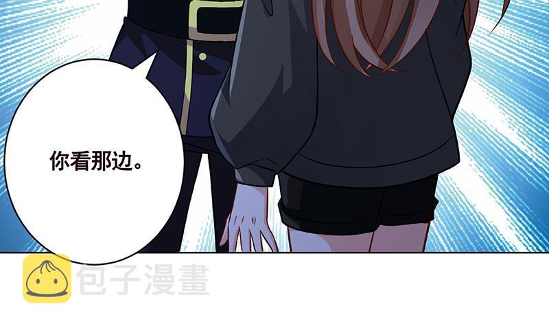 第174话 那点事，你懂的4