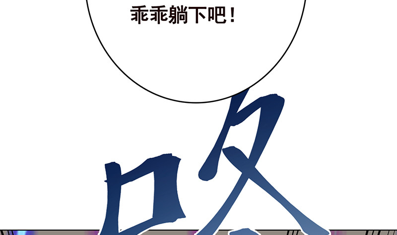第392话 狡兔三窟15