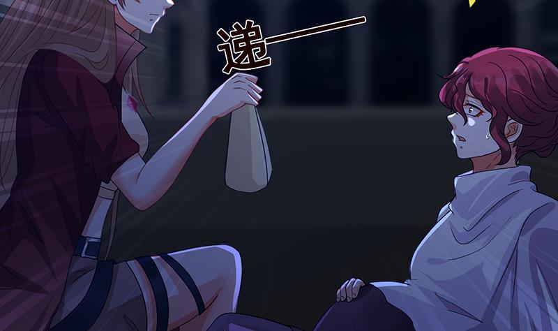 第365话 喊破喉咙也没用23