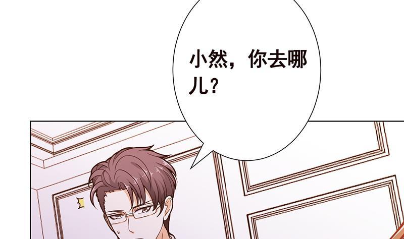 第116话 窒息4