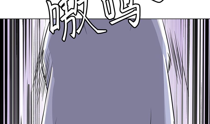 第282话 寄生型变异体33