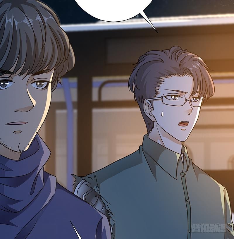 第71话 再来一发52