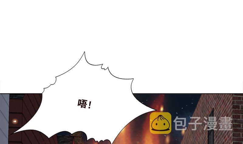 第412话 你们就宠她吧17