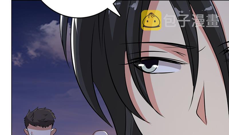 第257话 第四系异能2