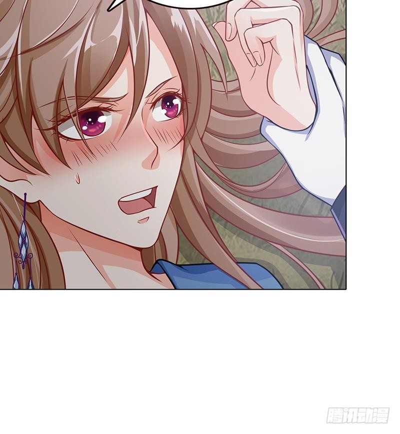 第44话 嘘！27