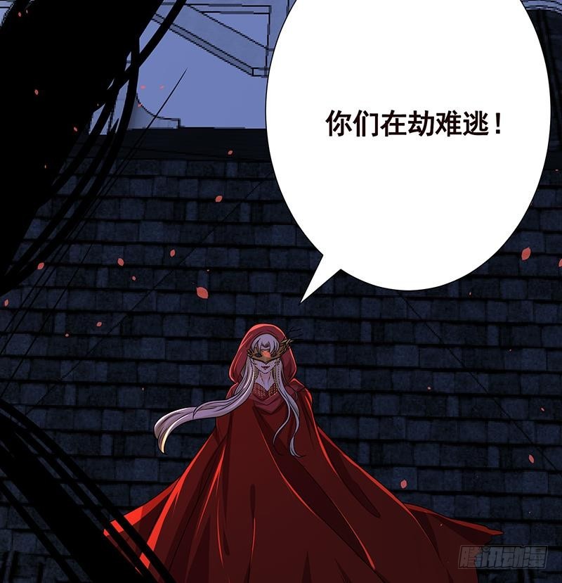 第164话 她，只能是我的23