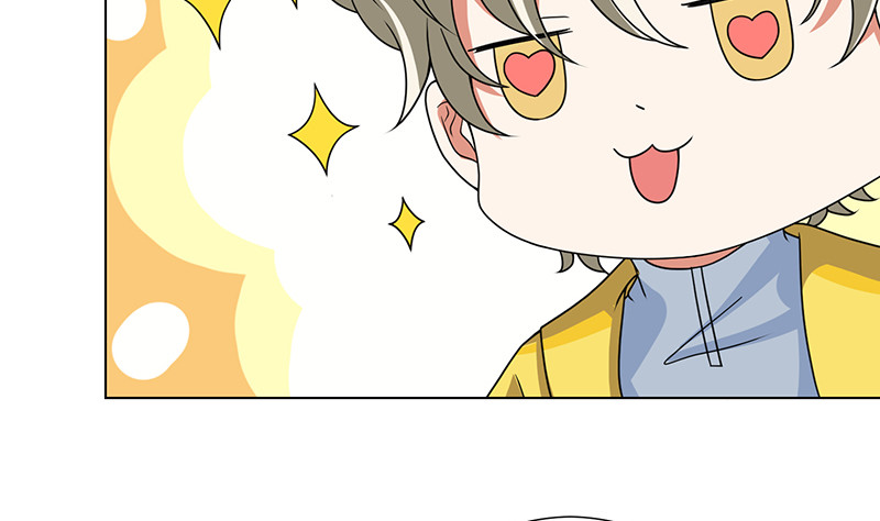 第380话 扛媳妇11