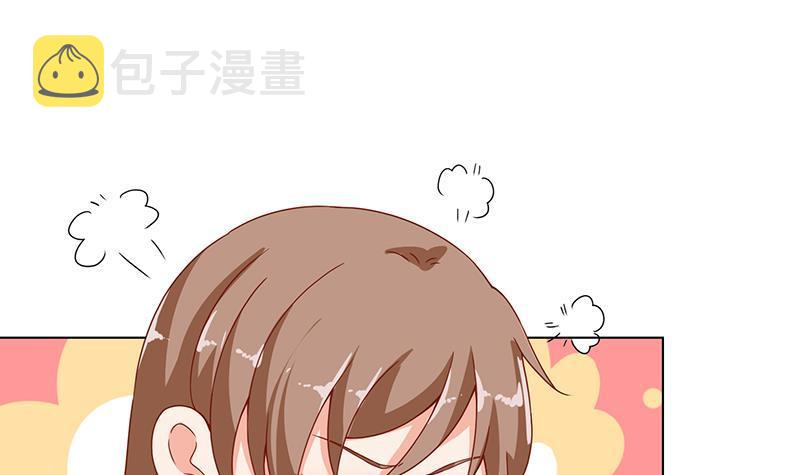 第58话 包君满意6