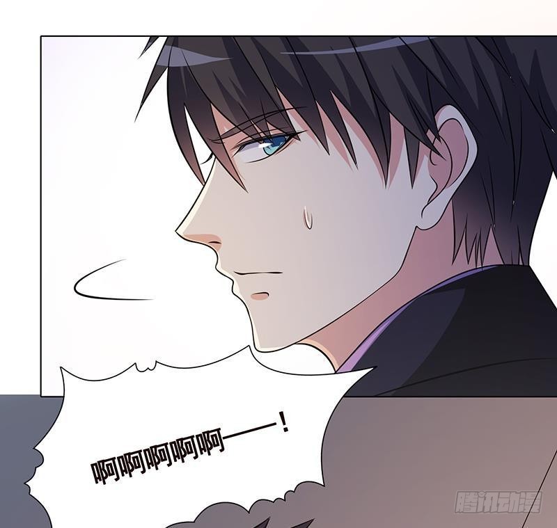 第240话 我要你陪葬13
