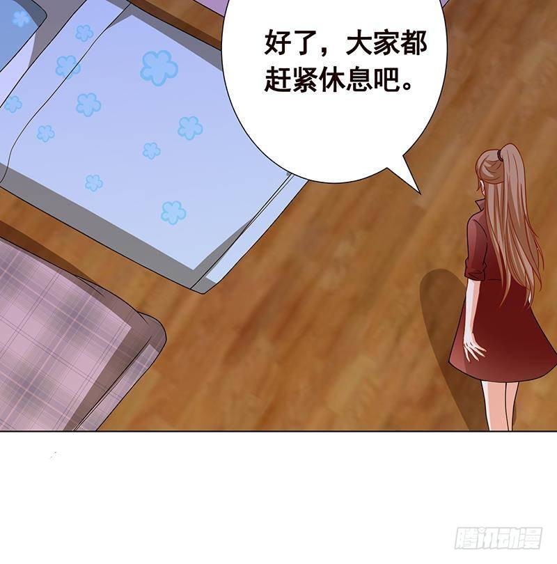 第357话 夜晚别出门60