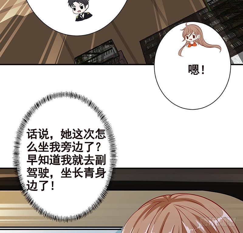 第244话 冷长青的秘密44