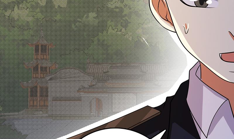 第259话 姐的男人，你觊觎不得62