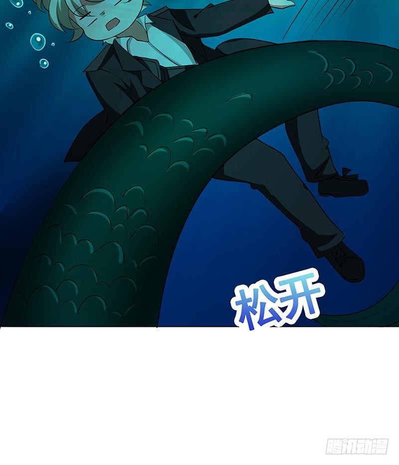 第225话 Love Feeding26