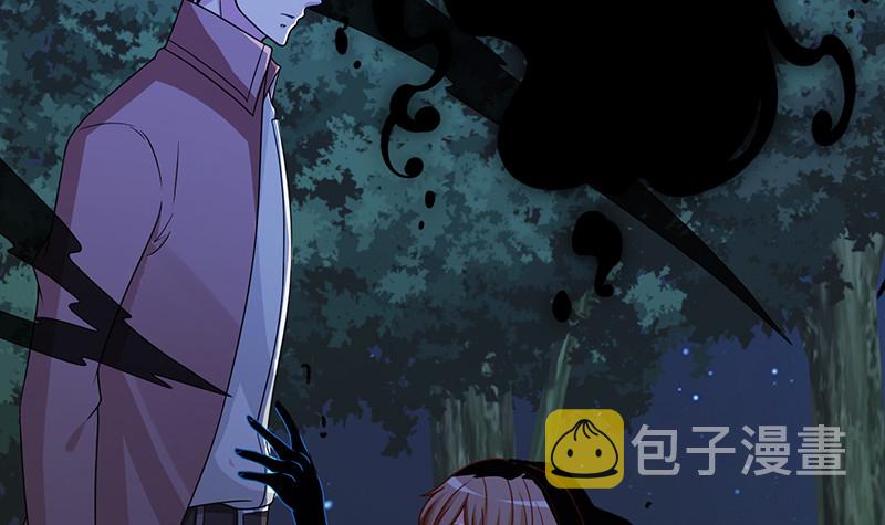 第376话 从下吃到上18