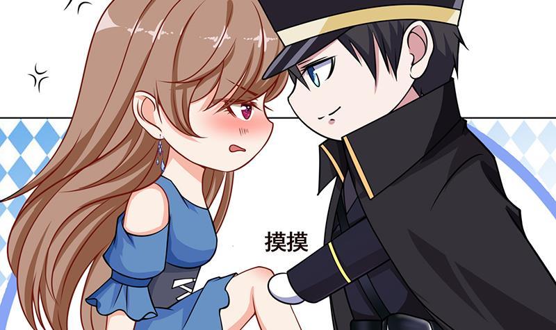 第49话 办事更方便21