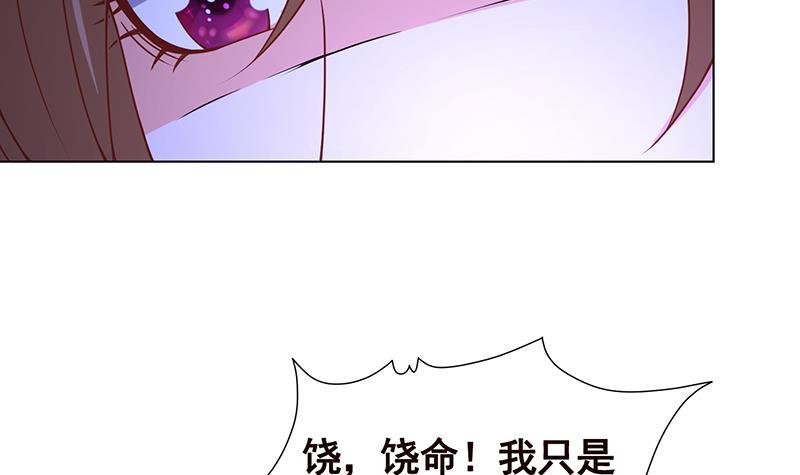 第130话 大开杀戒37