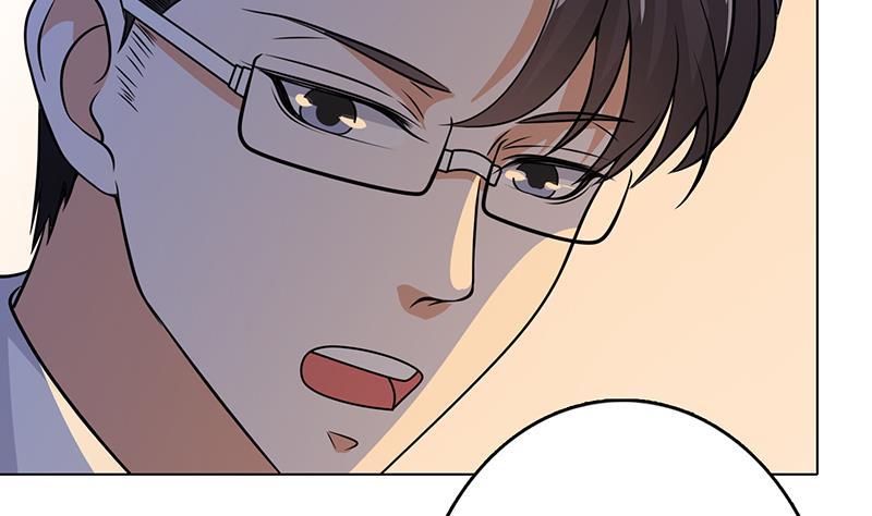 第264话 不该出现的第五人45