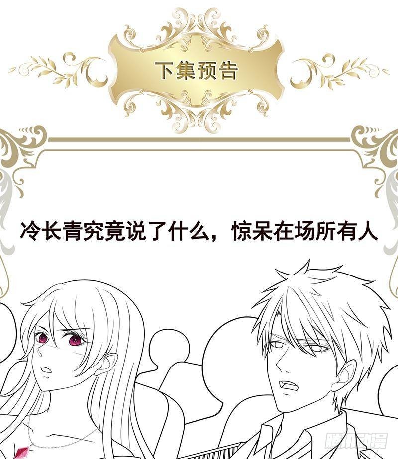 第328话 跪下唱征服70