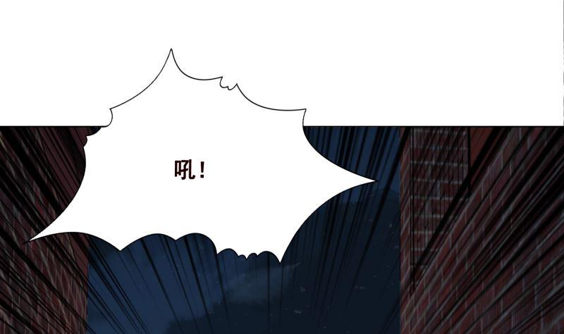 第407话 无间道 眠25