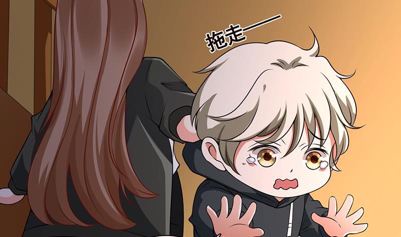 第172话 颤抖的手激动的心32