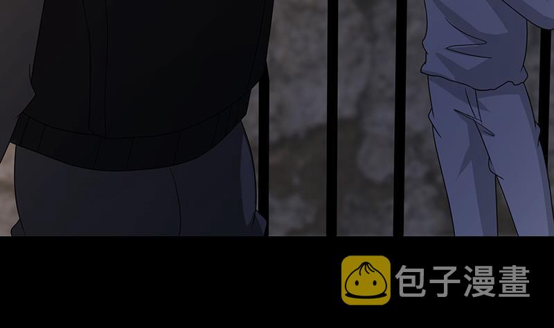 第309话 凰的恶忆21