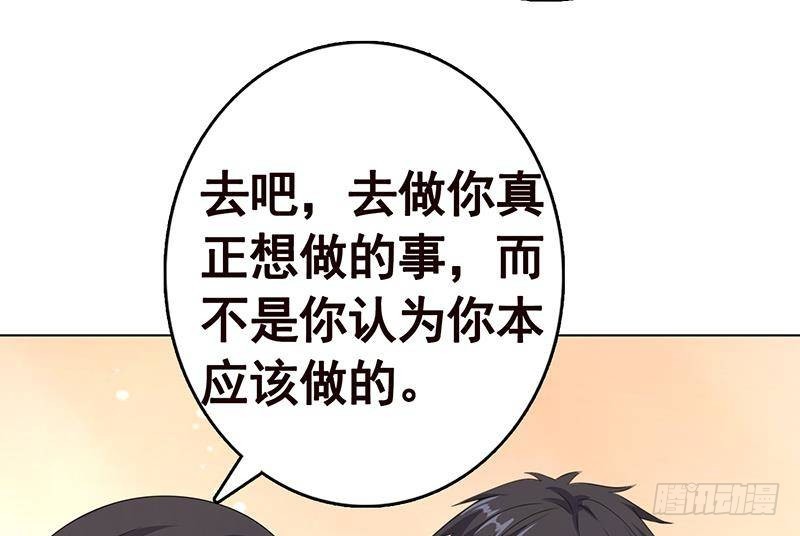 第348话 你们的世界没有我16